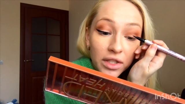 Макияж Алены Шишковой на Новый Год | Новогодний макияж #2019 | Алена Шишкова | make up inspiration смотреть онлайн