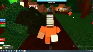 Как сбежать из тюрмы в роблокс Тюрьма ТЛК