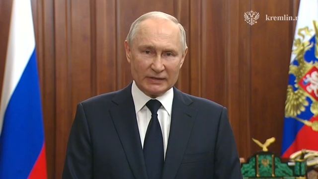 Экстренное обращение Президента России Владимира Путина