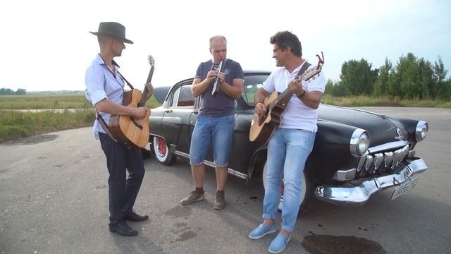 Южное Шоссе - В Нижний