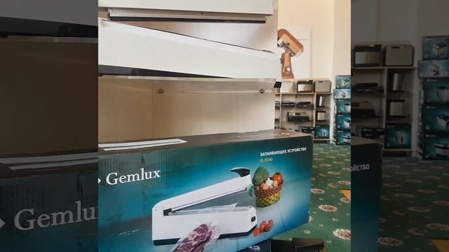 ломтерезки Gemlux шоурум техники, часть 4