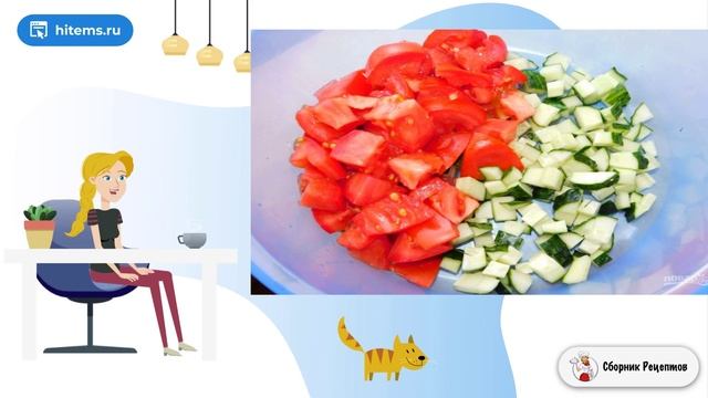 Салат с кускусом помидорами и зеленью. Блюдо рецепт