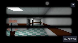 Прохожу побег из дурки 2|в конце у меня телефон подвисает |