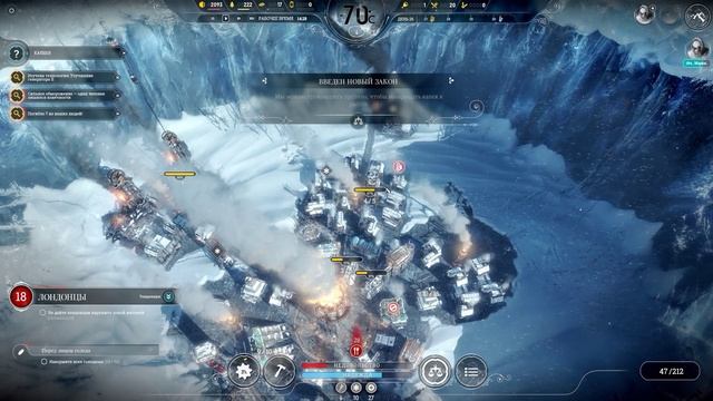 FROSTPUNK #8 Продолжаем выживать смотреть онлайн