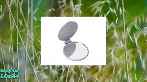 Защита от порчи,злых людей,сглаза. Носите с собой эти обереги и враг пройдет стороной.