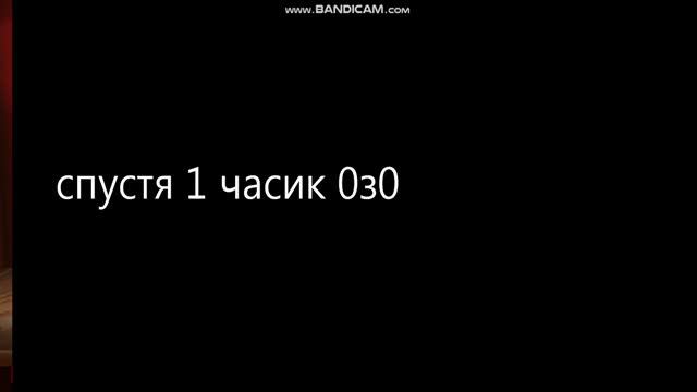 можно смотреть всем но не детям меньше 12 лет смотреть онлайн