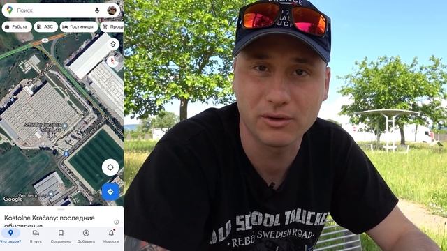 Лучшие мобильные приложения для дальнобойщика смотреть онлайн