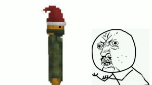 Что за квадробика?