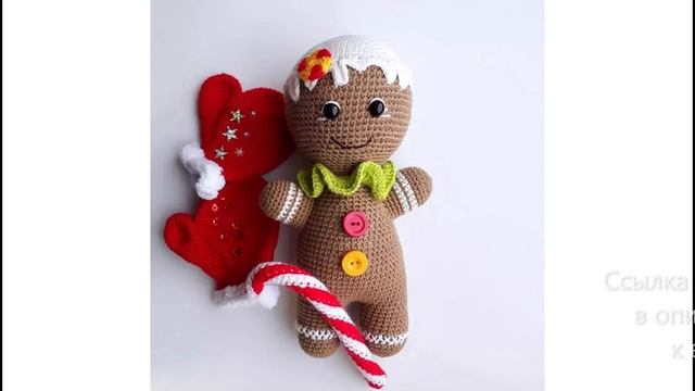 МК по вязанию амигуруми Праздничная Печенька крючком. Автор: @rettytoys_handmade