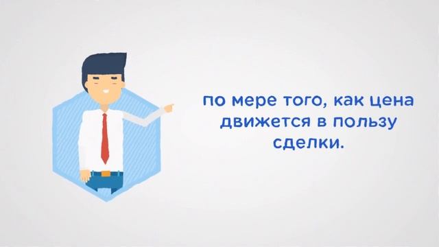 ТОП 30 вопросов от начинающих трейдинг с нуля и ответы на них от опытных трейдеров.
