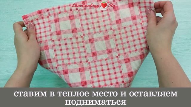 Картофельные шаньги из пышного теста на картофельном отваре | Можно в пост | LoveCookingRu