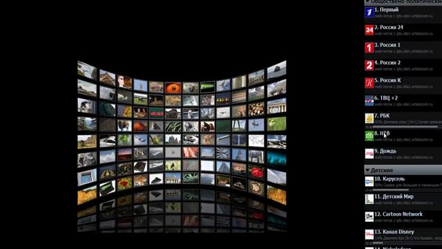 Установка и настройка IP TV Player смотреть онлайн