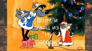 Новогодний, музыкальный квиз для взрослых