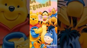 Лизавете 14! С днём рождения!