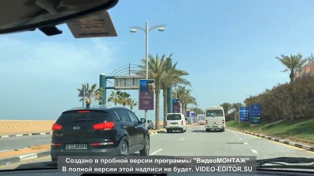 Въезд в Дубай смотреть онлайн