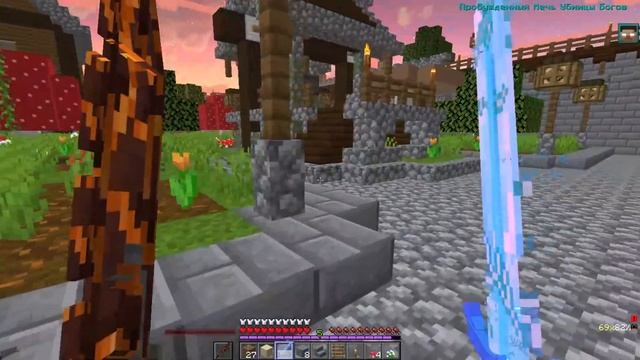 ФИНАЛ Я ВСТРЕТИЛСЯ С ОТЦОМ И УМЕР!? СЫН УБИЙЦЫ БОГОВ В МАЙНКРАФТЕ #10 смотреть онлайн