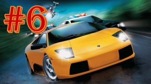 Need for Speed: Hot Pursuit 2 - Доставка McLaren F1 LM #6