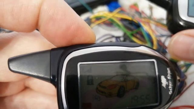 Блок автосигнализации Scher-Khan Magicar 7/9 (Pro 2) смотреть онлайн