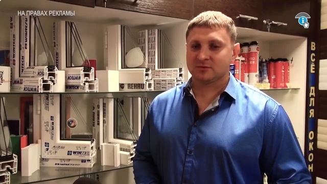СтройГарант  12 лет