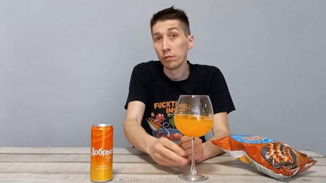 Обзор вкусняшек #1 Чипсы. Lays и лимонад Добрый апельсин.