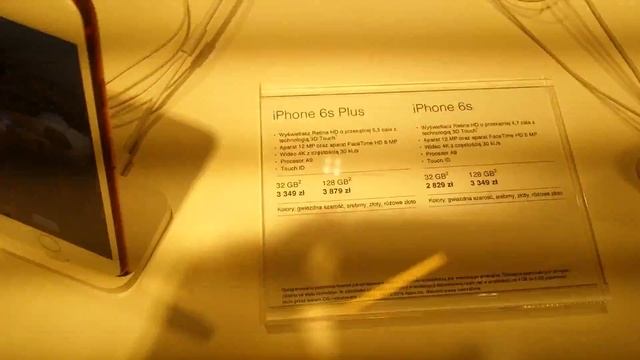 Цены на технику Apple в фирменном салоне Гданьск Польша смотреть онлайн