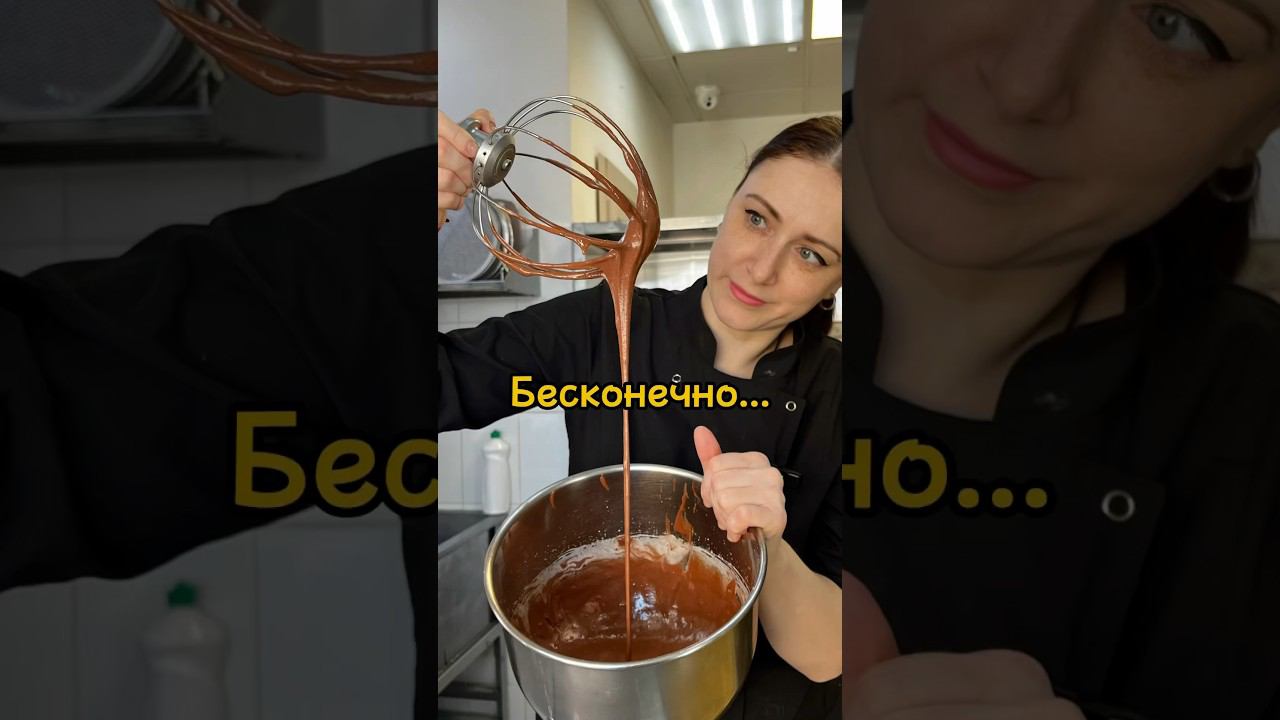 Создаю то, что другим НЕОБХОДИМО #рецепты #безглютена #безмолока #безсахара #дети #диета #shorts