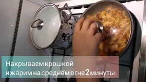 МАКАРОНЫ С КУРИЦЕЙ В СМЕТАННОМ СОУСЕ. ЛЕГКО И БЫСТРО