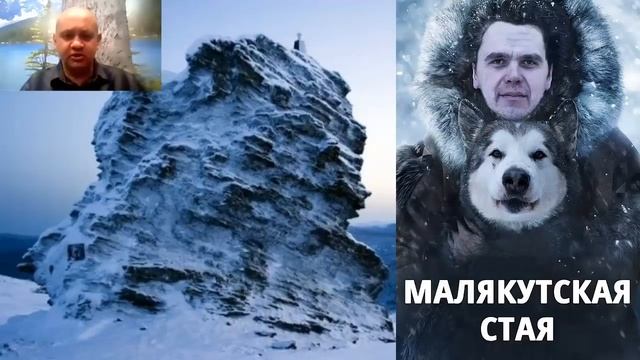 Перевал Дятлова. Путешественник Сергей Улитин. Большое интервью смотреть онлайн