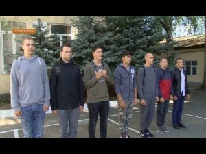 Ставрополье готовится к осеннему призыву, который стартует уже 1 октября