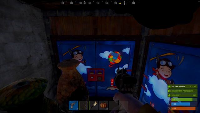 Весь ЛУТ был за ОДНОЙ Дверью в RUST. Они хотели меня зарейдить, но я их опередил! смотреть онлайн