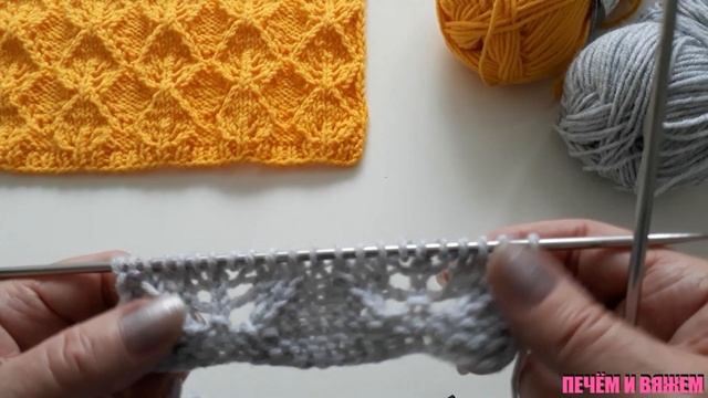 Замечательный Ажурный Узор Листики/Попетельный МК/Три петли вместе с центральной петлёй сверху. смотреть онлайн