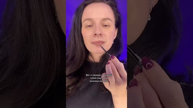 Зачем нужен карандаш для бровей?? смотреть онлайн