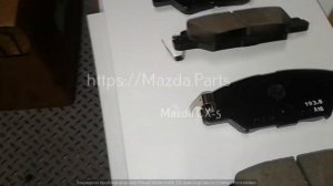 Колодки тормозные задние Мазда СХ-5