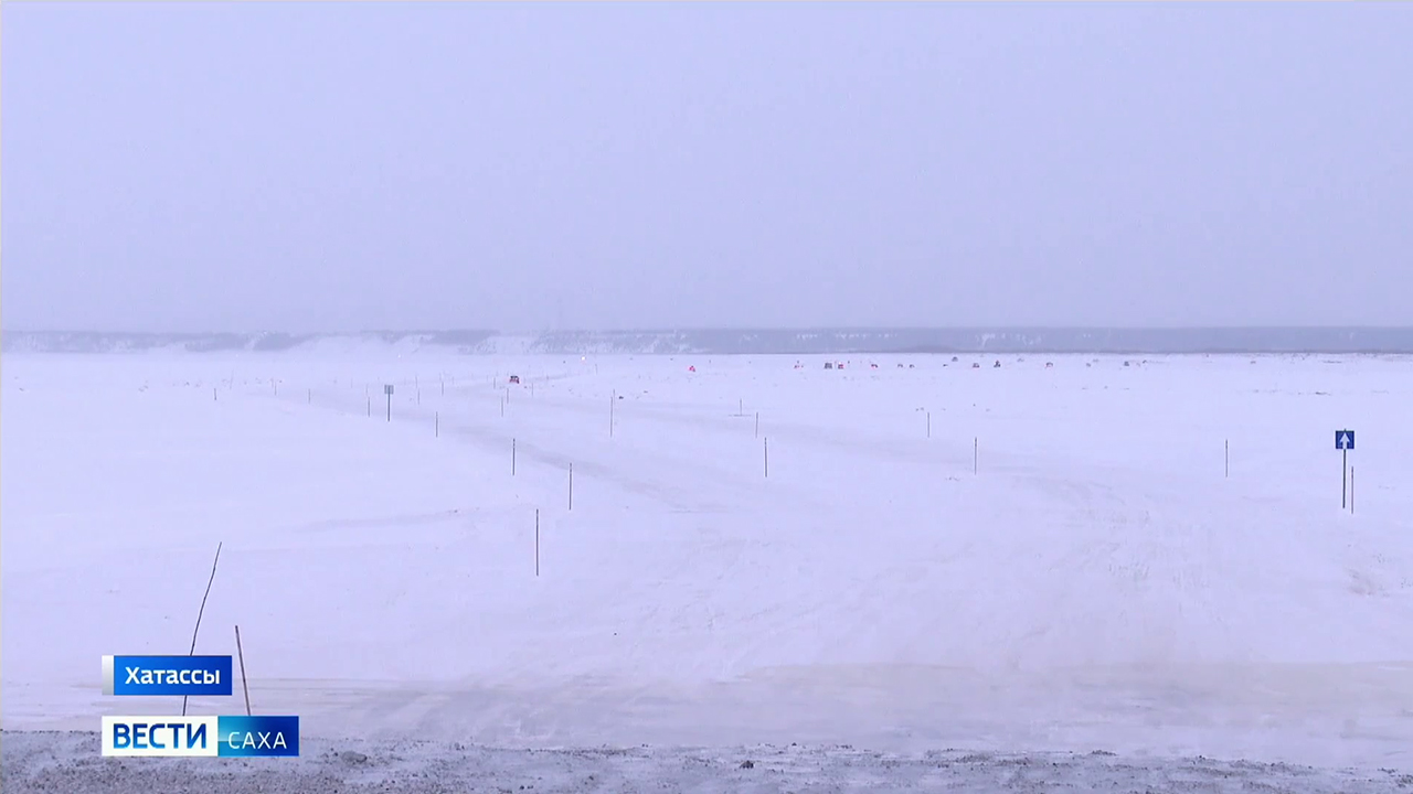 вести. вести 21. саха 21. 12. аноним 14 якутия.