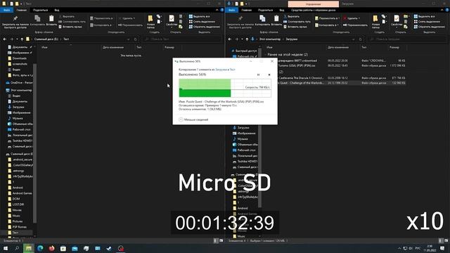 Обзор картридера DEXP RL-03 смотреть онлайн