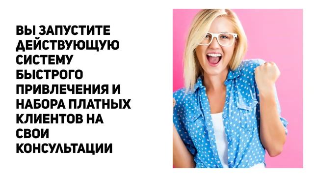 Коучинг обучение дистанционно с сертификатом. Мощный онлайн-курс коучинга с элементами психологии
