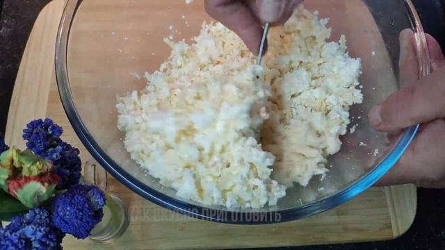 Никто не верит, что я готовлю их так просто! Слоистая вкуснота исчезает мгновенно, всегда мало!