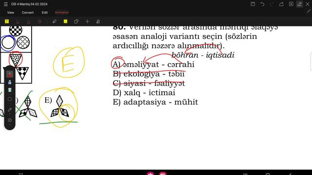 Ümumi Sınaq İmtahanı 4 - Məntiq смотреть онлайн