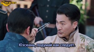 Румяна Хайтан сияют под дождём  1 сезон 50 серия