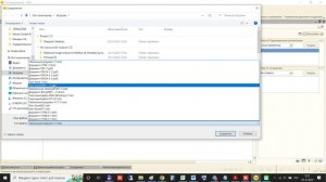 Сохранение отчетов 1С в файл Excel xlsx