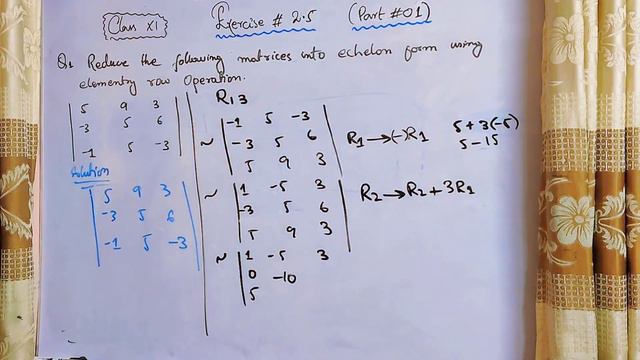 Class 11 Exercise 2.5 unit 2 Q1 i ii Matrices & Determination New Mathematics Sindh Board