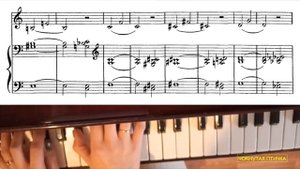 Ф.Абт. Вокализ №5 (из Части 1) для баса, баритона, контральто, меццо-сопрано. C-dur. Moderato. Мину