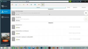 Что делать если при обновлении MTA Province выдаёт "Произошла одна или несколько ошибок"