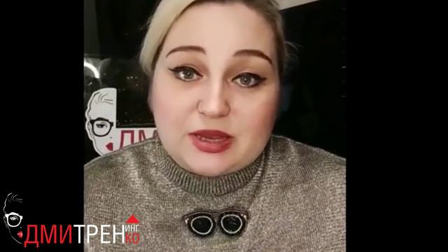 Как работать с радостью на нелюбимой работе смотреть онлайн