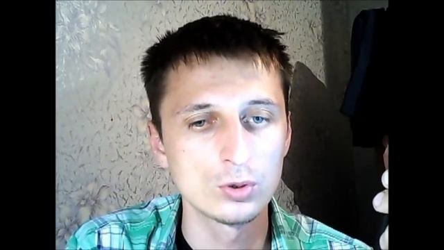 Служба безопасности банка