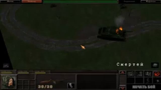 Silent Storm: Часовые Redisignet 2.26e BATTLE+