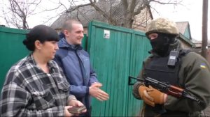Курдюмовка 4