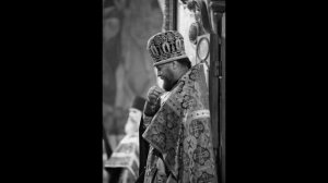 Господь всегда с нами. Памяти архимандрита Амвросия (Юрасова) посвящается