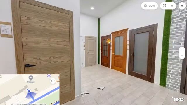 Фрамир Славы в Яндекс смотреть онлайн