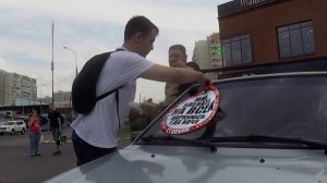 СтопХам-Аргументы и факты